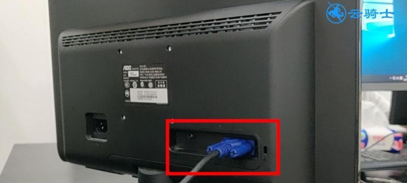 投影仪与电脑同步操作步骤？