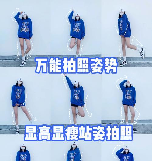 手机拍照万能教程图片如何设置？