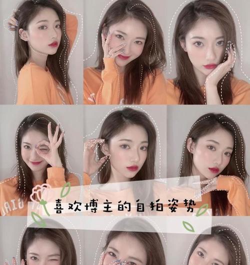手机拍照万能教程图片如何设置？