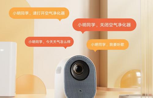 投影仪关闭的正确方法是什么？如何快速关闭？