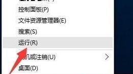 钉钉笔记本闪退？如何解决这一问题？