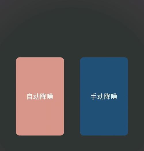 电脑声音正常但音乐杂音大？如何解决？