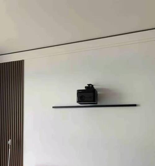 卧室投影仪安装开关预留需要注意什么？