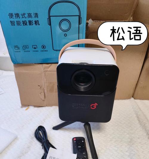 投影仪清晰度如何调整？