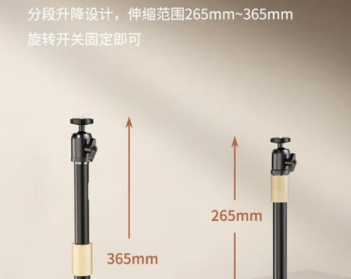 投影仪支架怎么安装？选择哪种支架更合适？