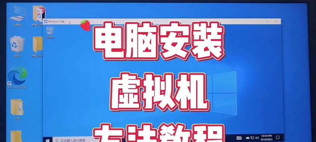 客所思在笔记本电脑上的安装方法是什么？安装后如何使用？