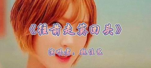 新电脑播放抖音热歌无声时应如何处理？
