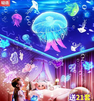 胶片能用于投影仪吗？原因是什么？