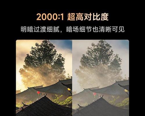 投影仪缺少功能设置的原因是什么？
