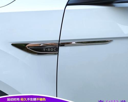 探歌电脑树叶图标出现原因？如何处理？