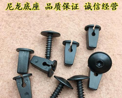 探歌电脑树叶图标出现原因？如何处理？