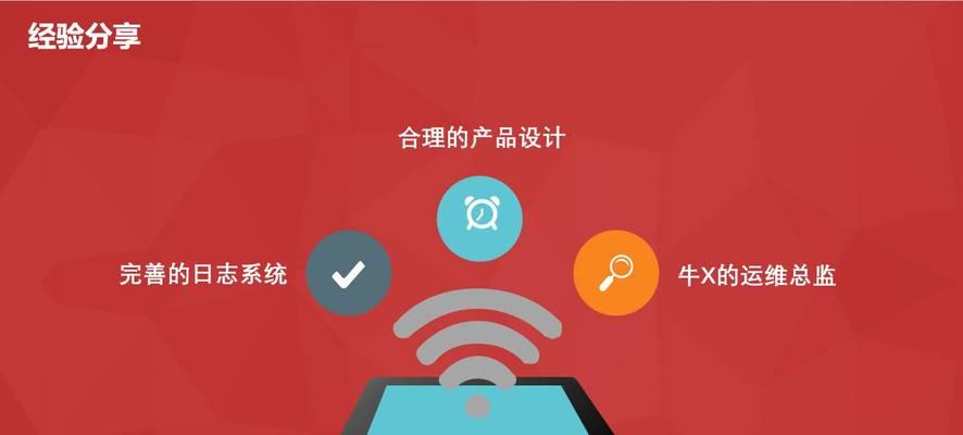 笔记本电脑直播间卡顿怎么解决？有效的方法有哪些？