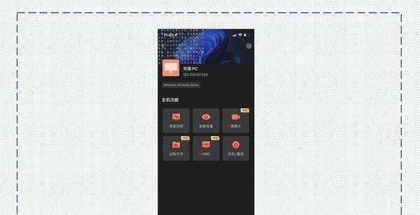 电脑重启后黑屏节电模式如何关闭？