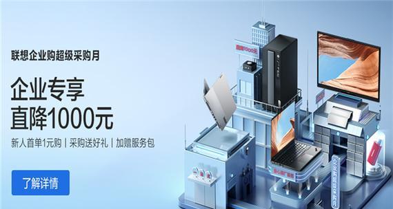 浪潮电脑怎么安装无线网？有哪些步骤需要遵循？