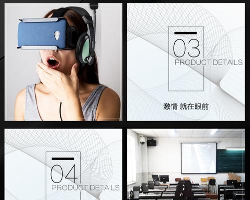 华硕笔记本连接耳麦的步骤是什么？