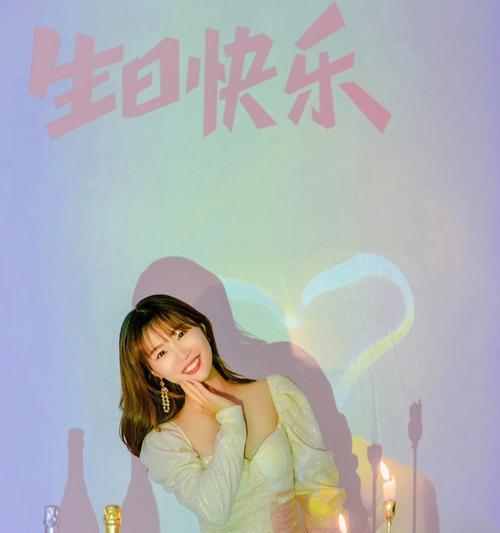 生日现场投影仪怎么用视频？有哪些步骤需要遵循？