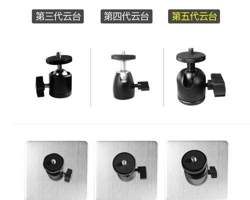 投影仪托盘角度调整困难怎么办？