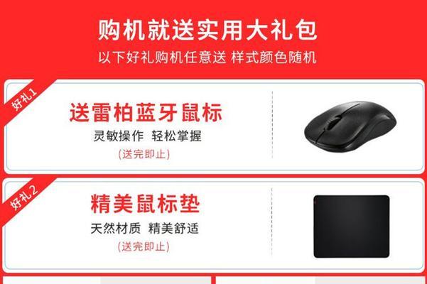 华为i7笔记本屏幕拆卸方法是什么？需要注意什么？