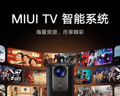 投影仪有哪些知名品牌？如何选择合适的品牌？