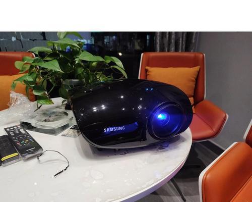 三星投影仪的性能和特点如何？