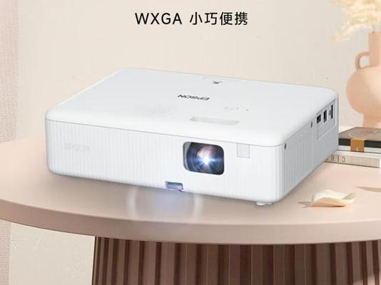 三星投影仪的性能和特点如何？