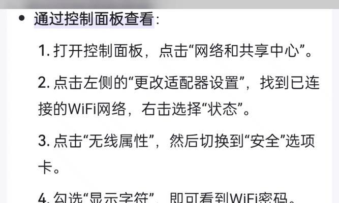 光猫网线如何正确插入笔记本电脑？操作步骤是什么？