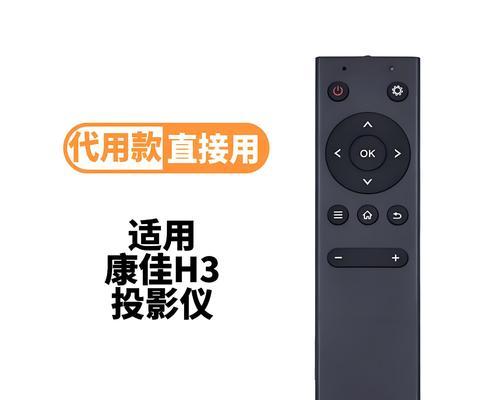 电信宽带如何连接投影仪？