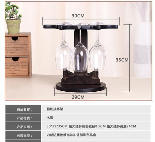 红木激光投影仪使用方法是什么？视频投影效果如何调整？