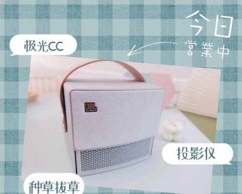 极米投影仪光通不亮？投影仪不亮是什么原因？