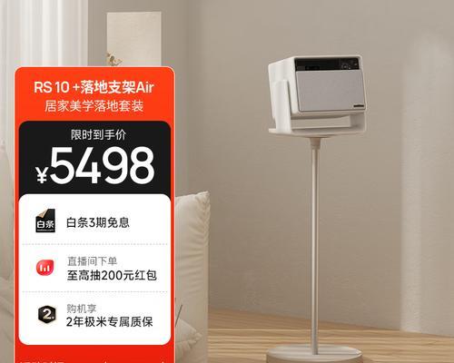 极米投影仪光通不亮？投影仪不亮是什么原因？