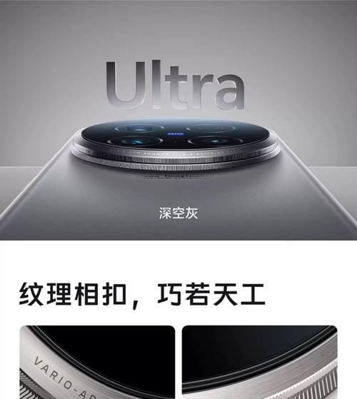 圆柱长焦镜头怎么用手机拍照？操作方法是什么？