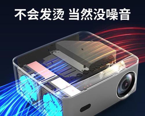 侧面投放的投影仪是什么品牌？侧面投放功能有何优势？
