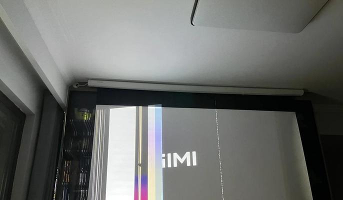 投影仪电脑投影花屏怎么办？如何快速解决？