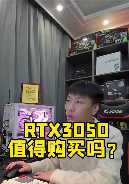 飞鸽电脑配置如何？是否值得购买？