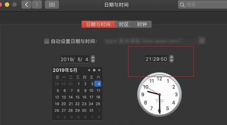 苹果笔记本查手机照片怎么查？步骤是什么？