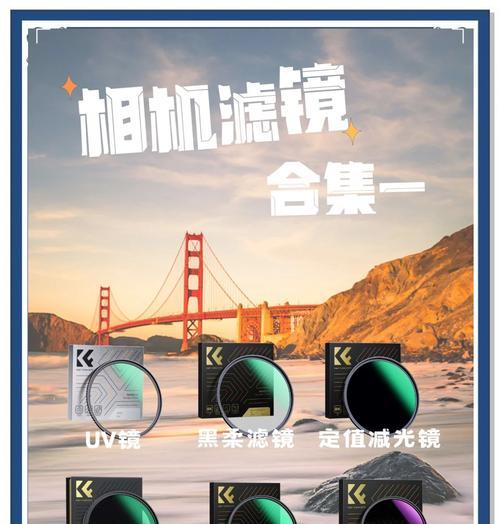 仿真苹果手机拍照功能如何使用？操作步骤是什么？