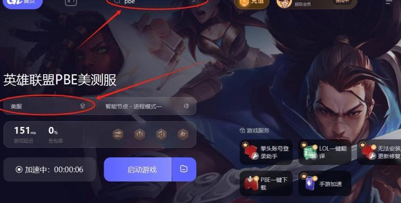 为什么我的电脑配置无法运行联盟游戏？配置不足的原因是什么？