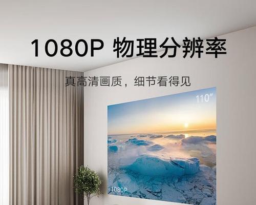 坚果g3投影仪的性能如何？