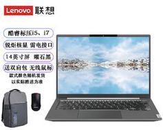 笔记本电脑型号中h代表什么？