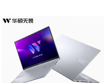 笔记本电脑型号中h代表什么？