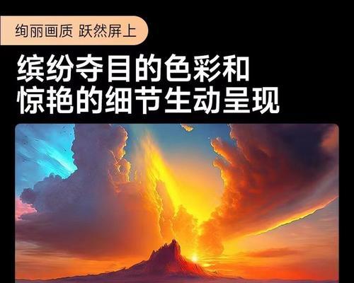投影仪获取片源的途径有哪些？如何选择合适的片源？