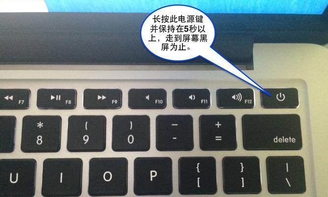 苹果笔记本保修查询方法是什么？