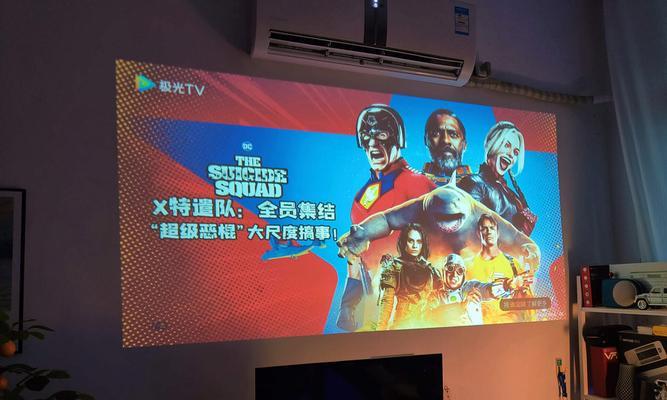 投影仪与ktv影院音响如何正确连接？