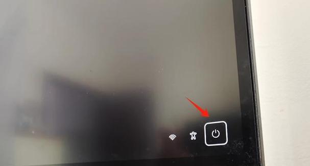 关机后屏幕无信号是什么原因？