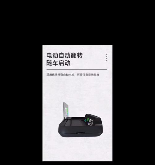 投影仪悬浮视频怎么设置？设置步骤和技巧是什么？