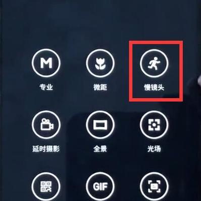 手机拍照缺少相机信息如何解决？