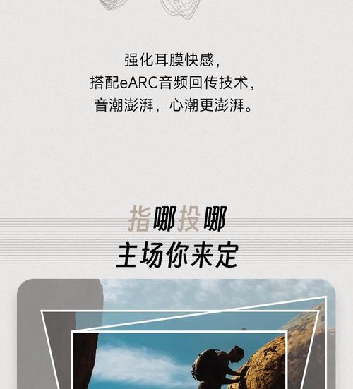 明基影视家庭投影仪的连接方法是什么？