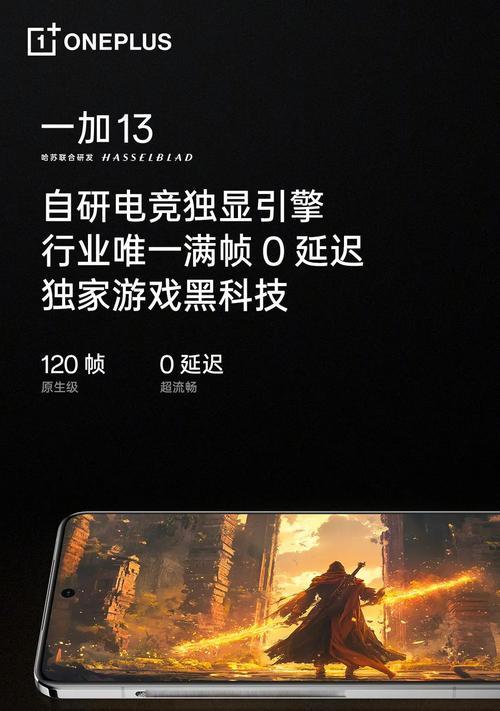 电脑关机对打游戏有什么影响？