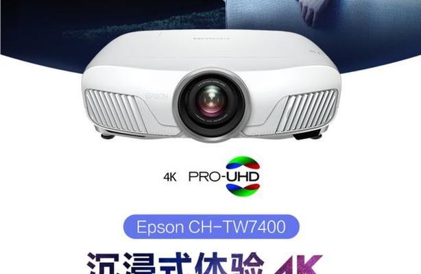 灯泡投影仪如何切换投影模式？不同模式有何区别？