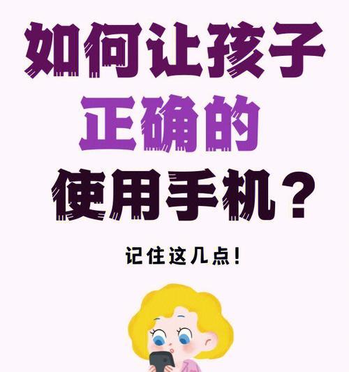 酒店内使用手机拍照是否违法？遇到问题该如何处理？